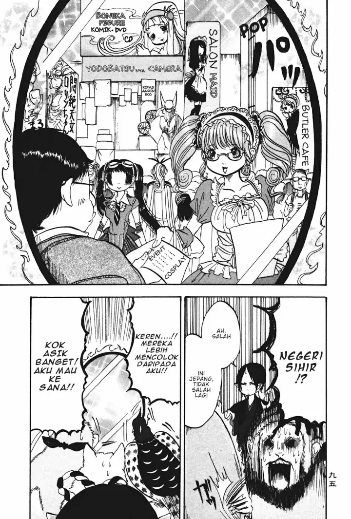 image-komik-hoozuki-no-reitetsu-chapter-18-6/17