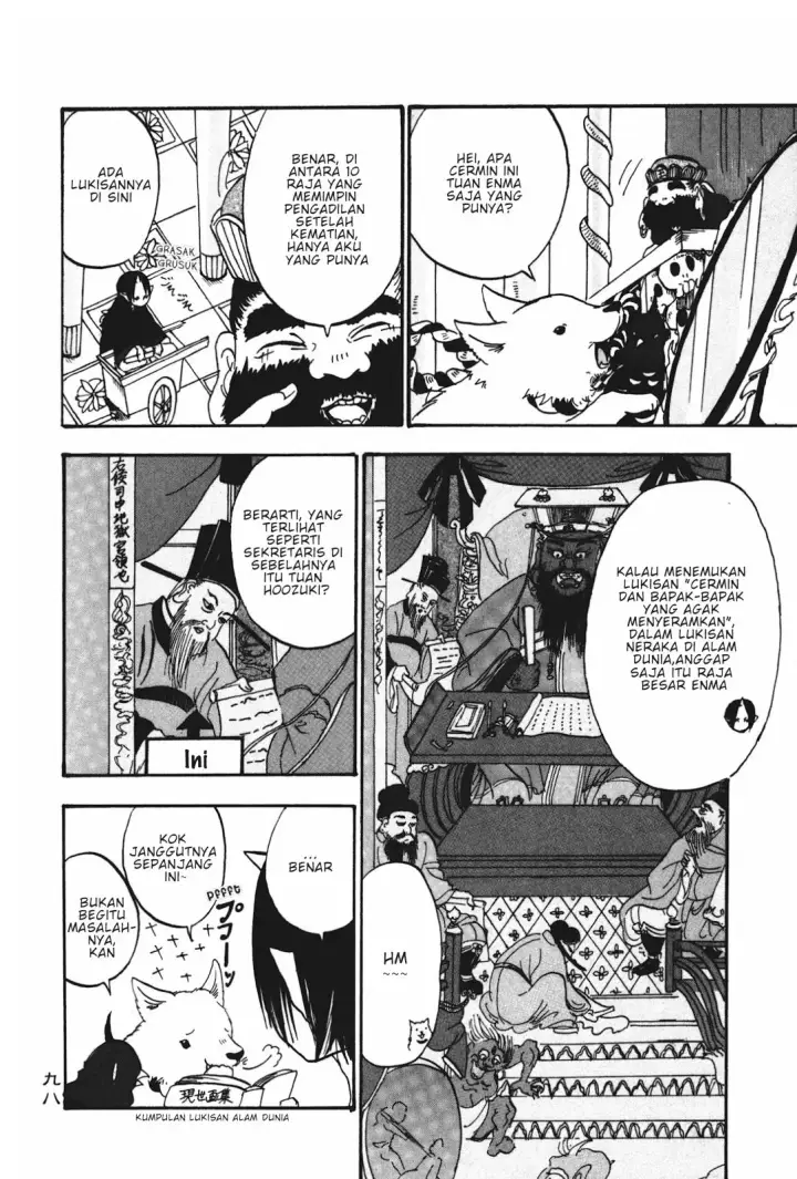 image-komik-hoozuki-no-reitetsu-chapter-18-9/17