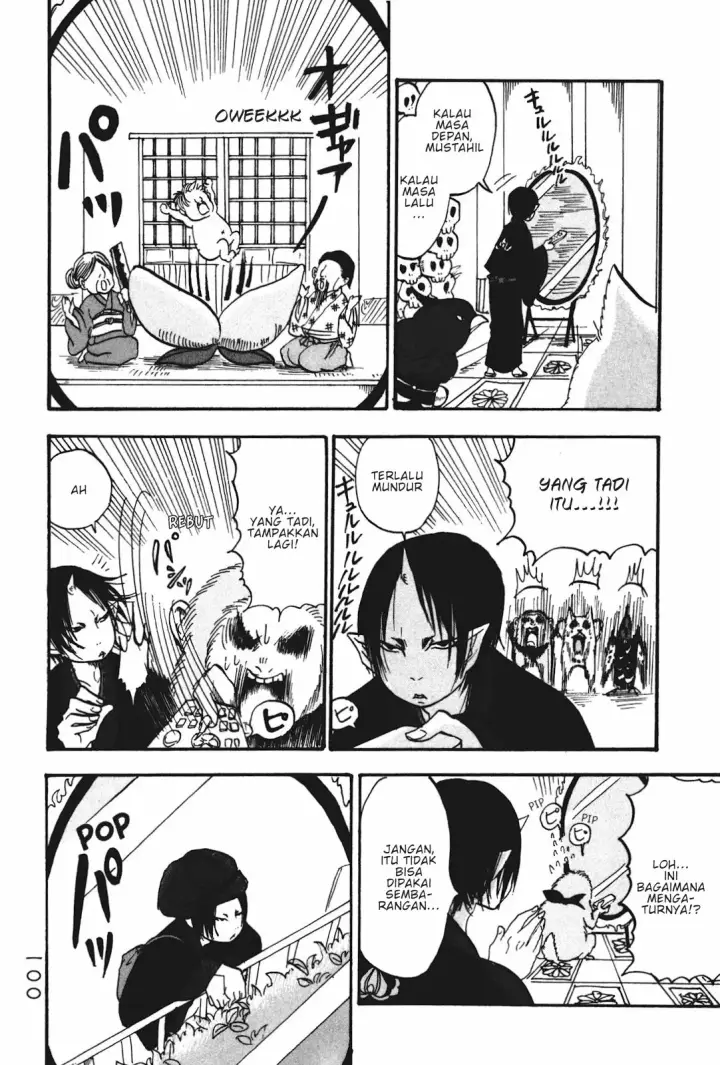 image-komik-hoozuki-no-reitetsu-chapter-18-11/17
