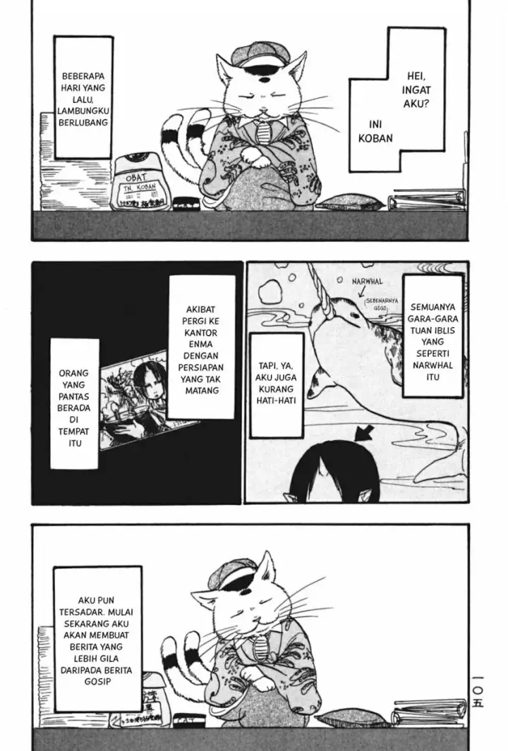 image-komik-hoozuki-no-reitetsu-chapter-19-0/16