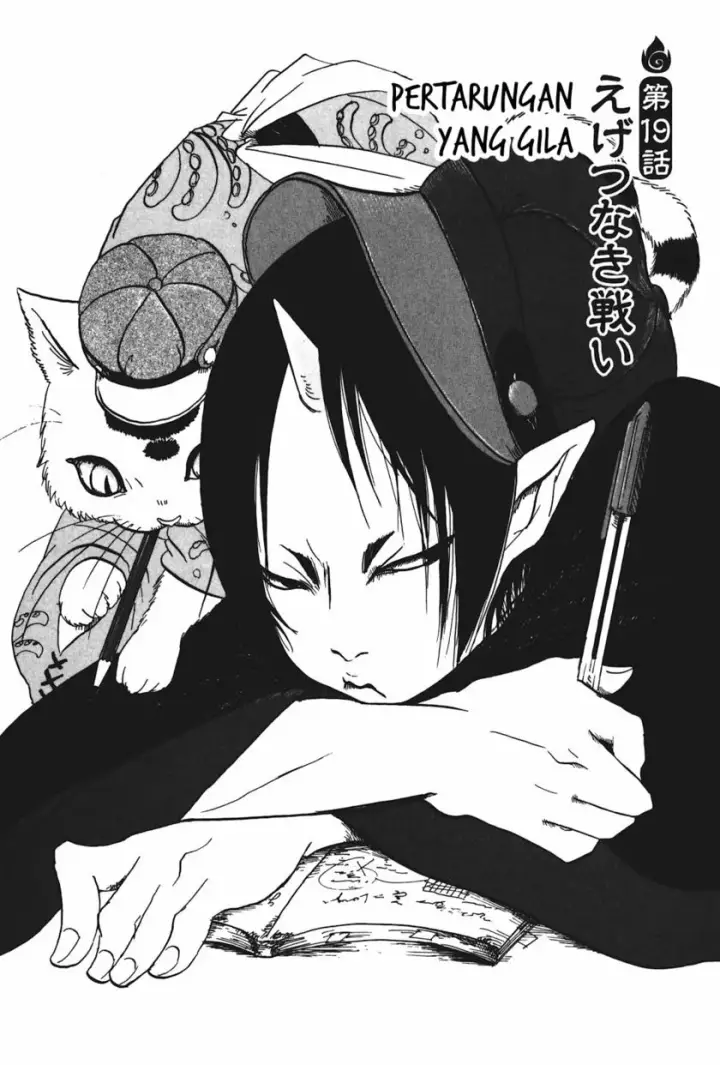 image-komik-hoozuki-no-reitetsu-chapter-19-1/16
