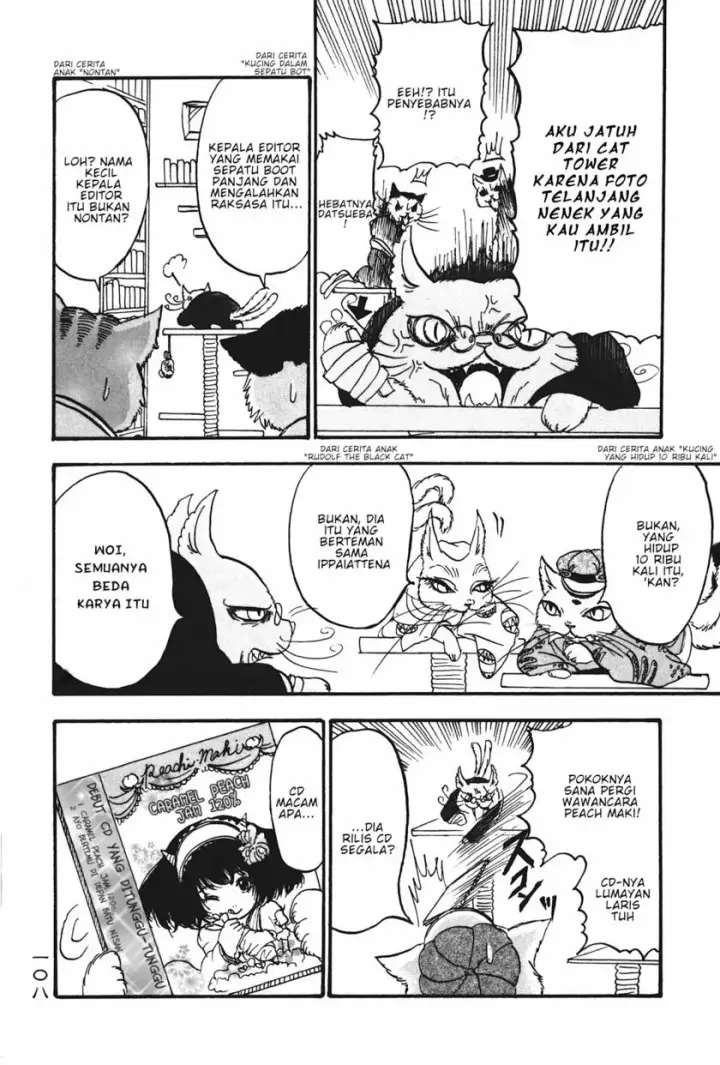 image-komik-hoozuki-no-reitetsu-chapter-19-3/16
