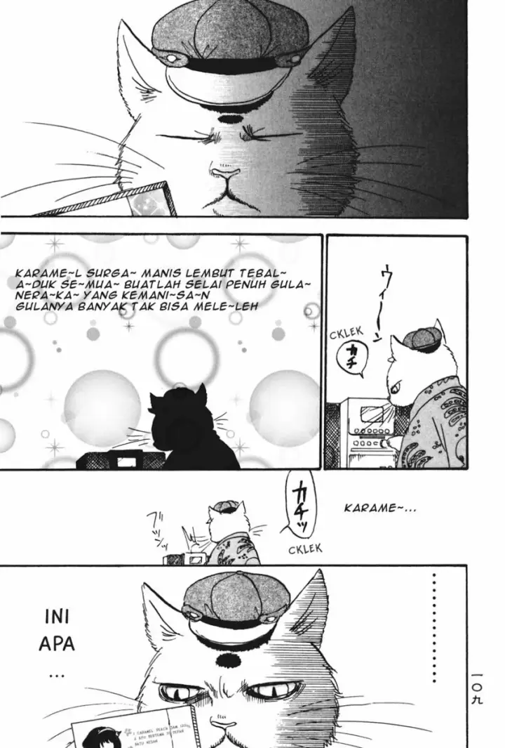 image-komik-hoozuki-no-reitetsu-chapter-19-4/16