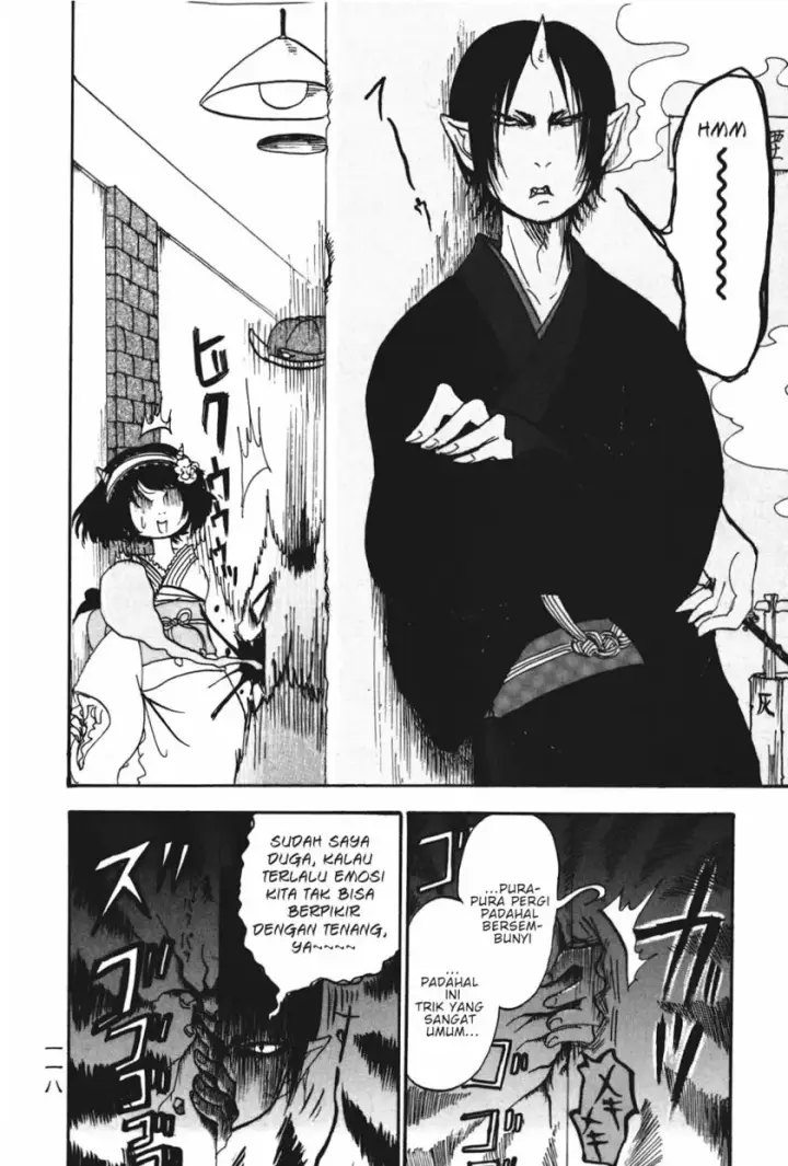 image-komik-hoozuki-no-reitetsu-chapter-19-12/16