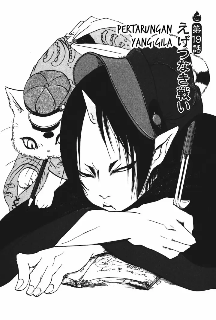 image-komik-hoozuki-no-reitetsu-chapter-20-1/33