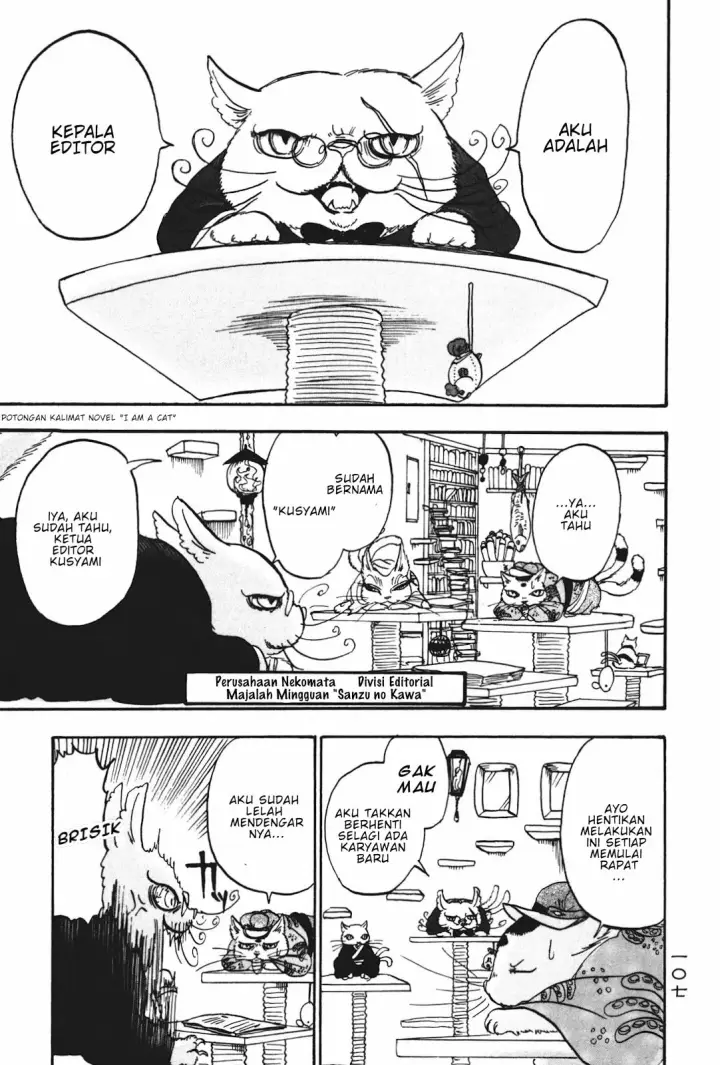 image-komik-hoozuki-no-reitetsu-chapter-20-2/33