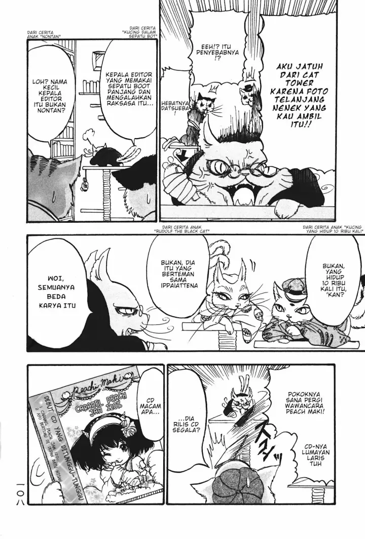 image-komik-hoozuki-no-reitetsu-chapter-20-3/33