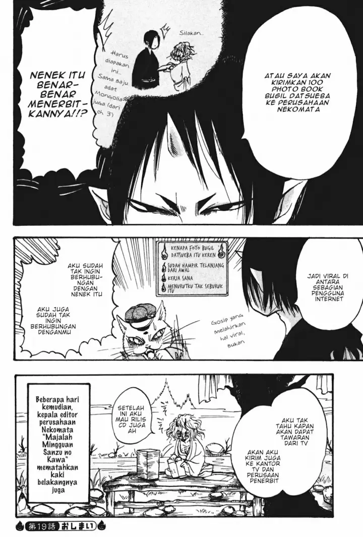 image-komik-hoozuki-no-reitetsu-chapter-20-15/33