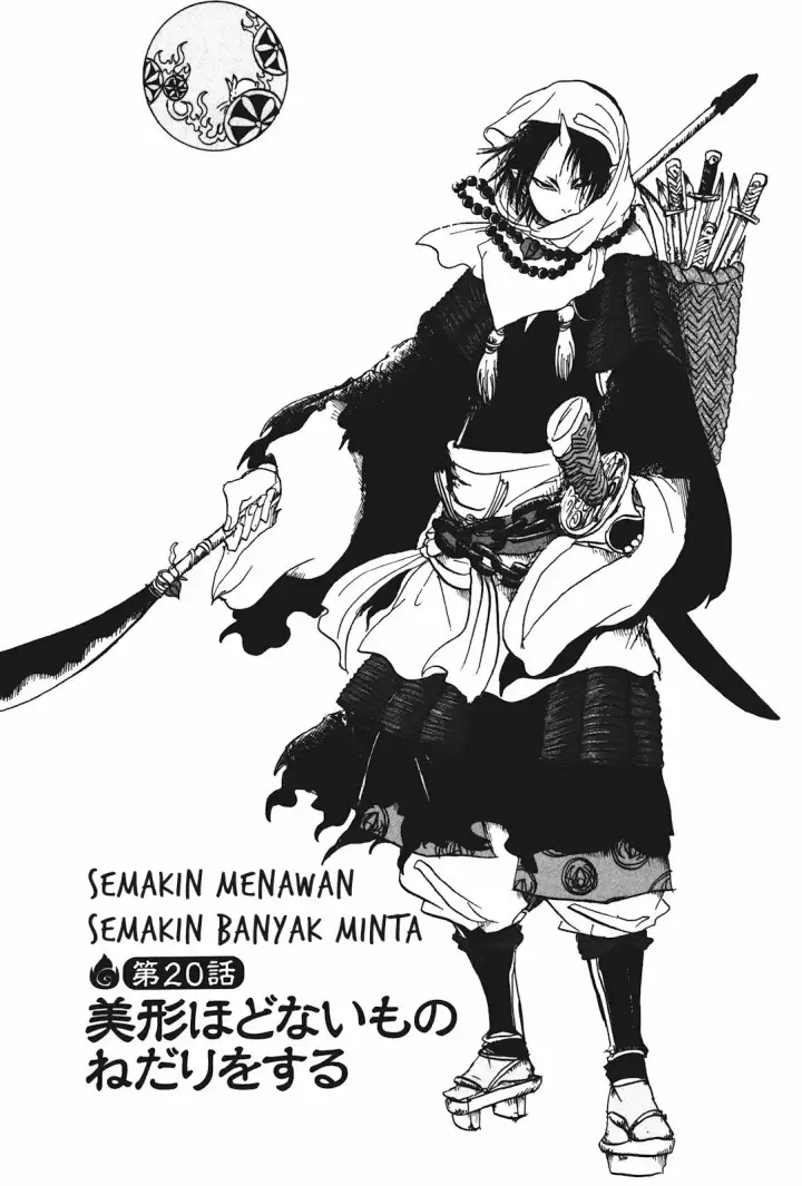 image-komik-hoozuki-no-reitetsu-chapter-20-17/33
