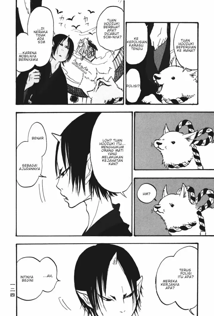 image-komik-hoozuki-no-reitetsu-chapter-20-19/33
