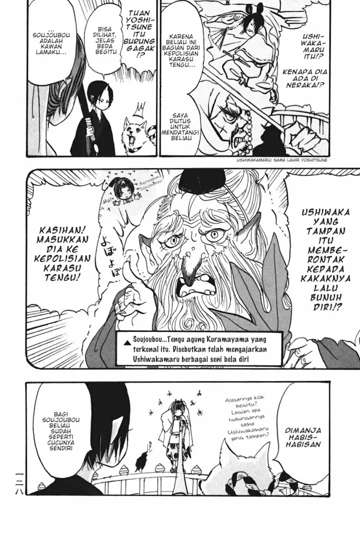 image-komik-hoozuki-no-reitetsu-chapter-20-23/33