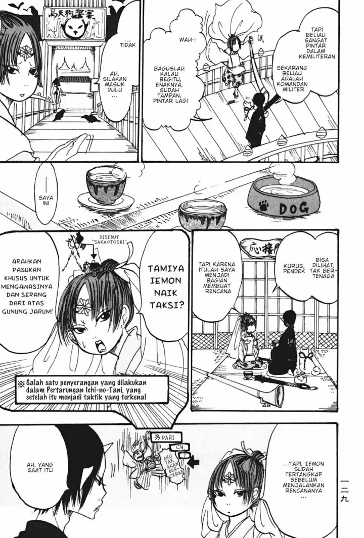 image-komik-hoozuki-no-reitetsu-chapter-20-24/33