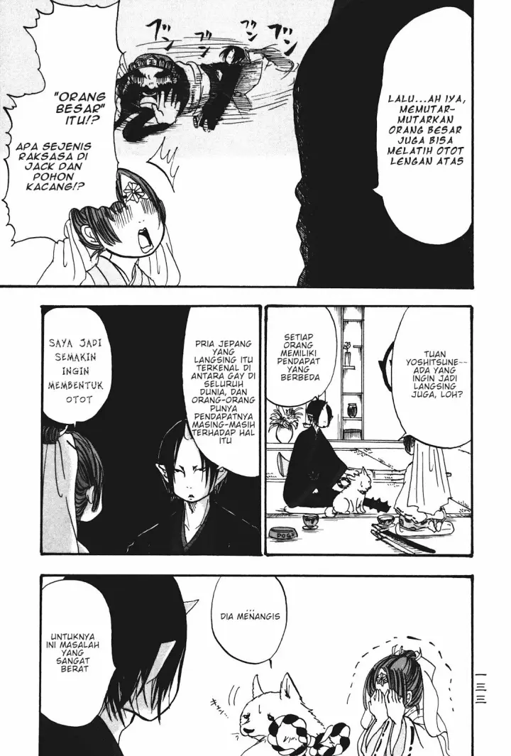 image-komik-hoozuki-no-reitetsu-chapter-20-28/33