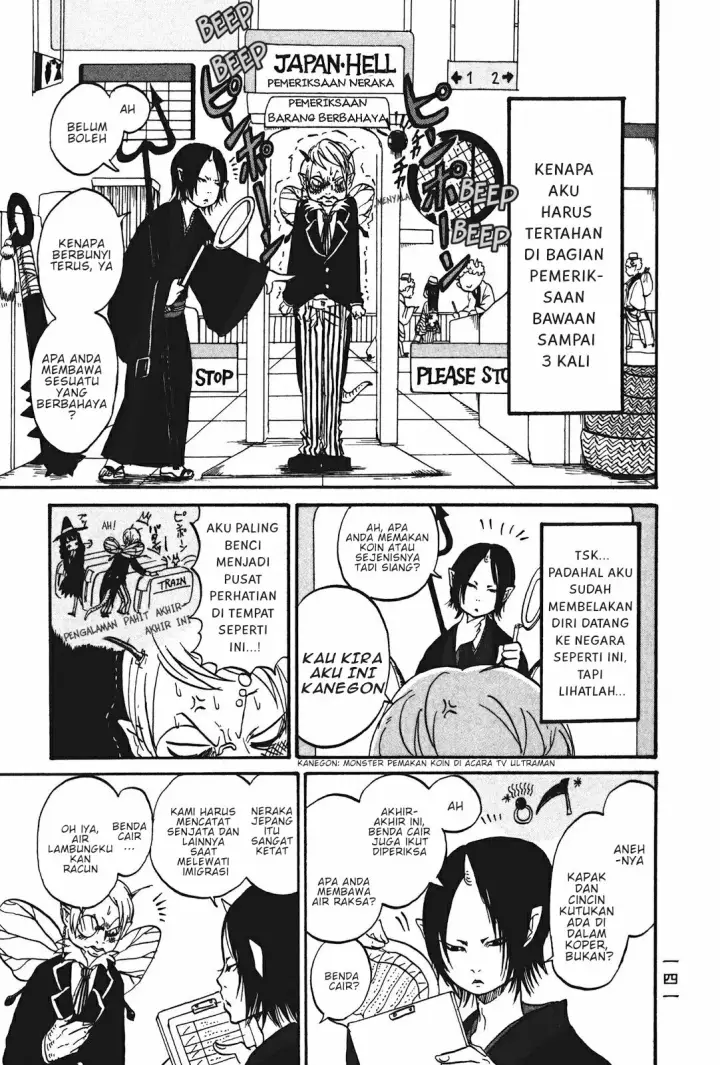 image-komik-hoozuki-no-reitetsu-chapter-20.1-3/10