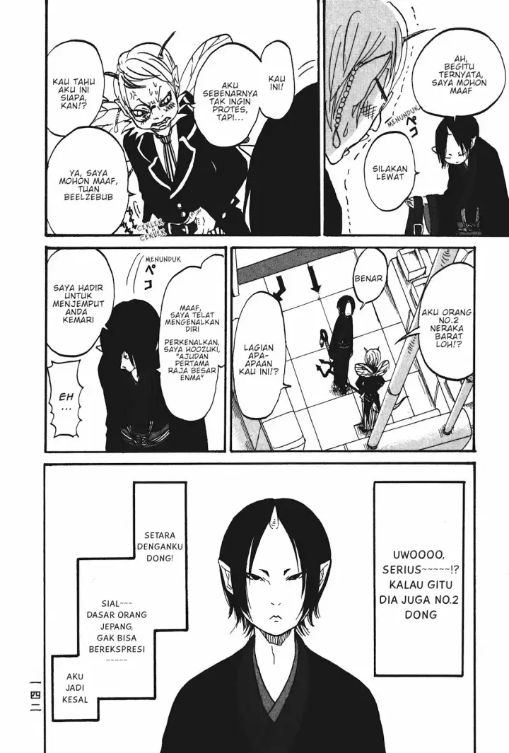 image-komik-hoozuki-no-reitetsu-chapter-20.1-4/10