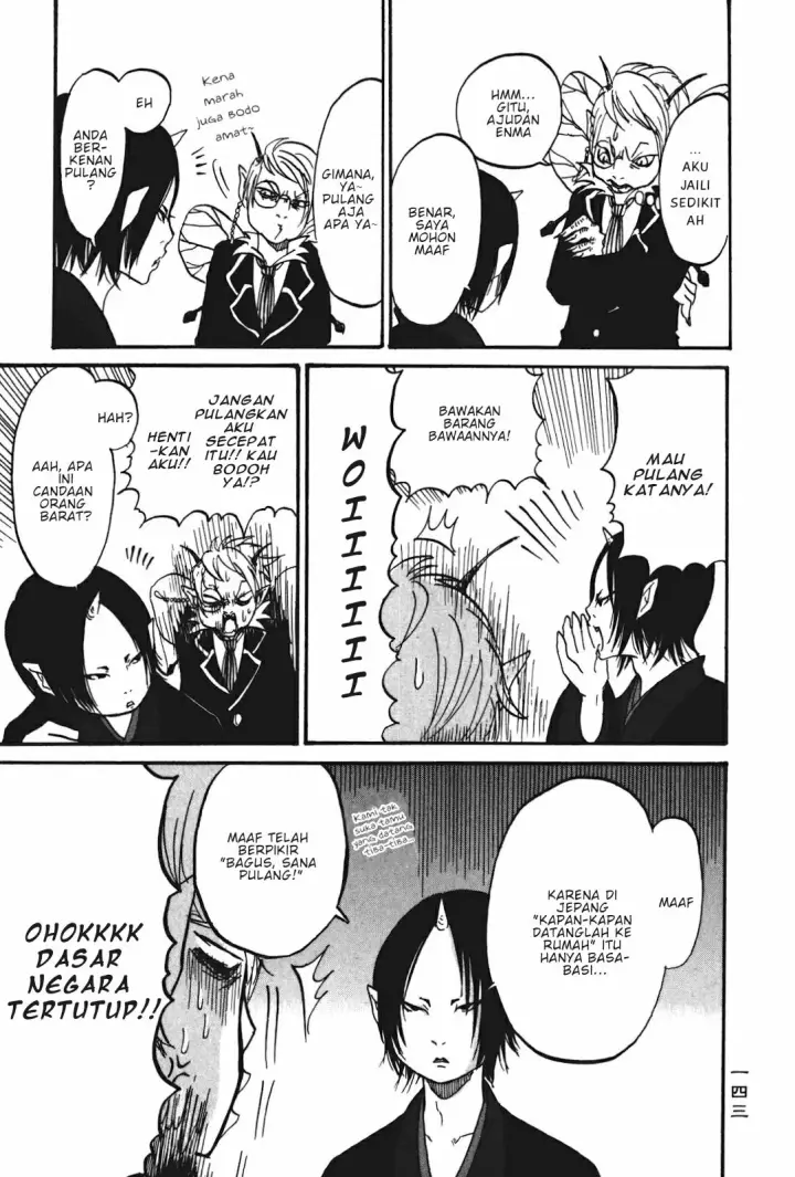image-komik-hoozuki-no-reitetsu-chapter-20.1-5/10
