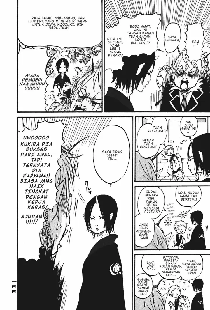 image-komik-hoozuki-no-reitetsu-chapter-20.1-6/10