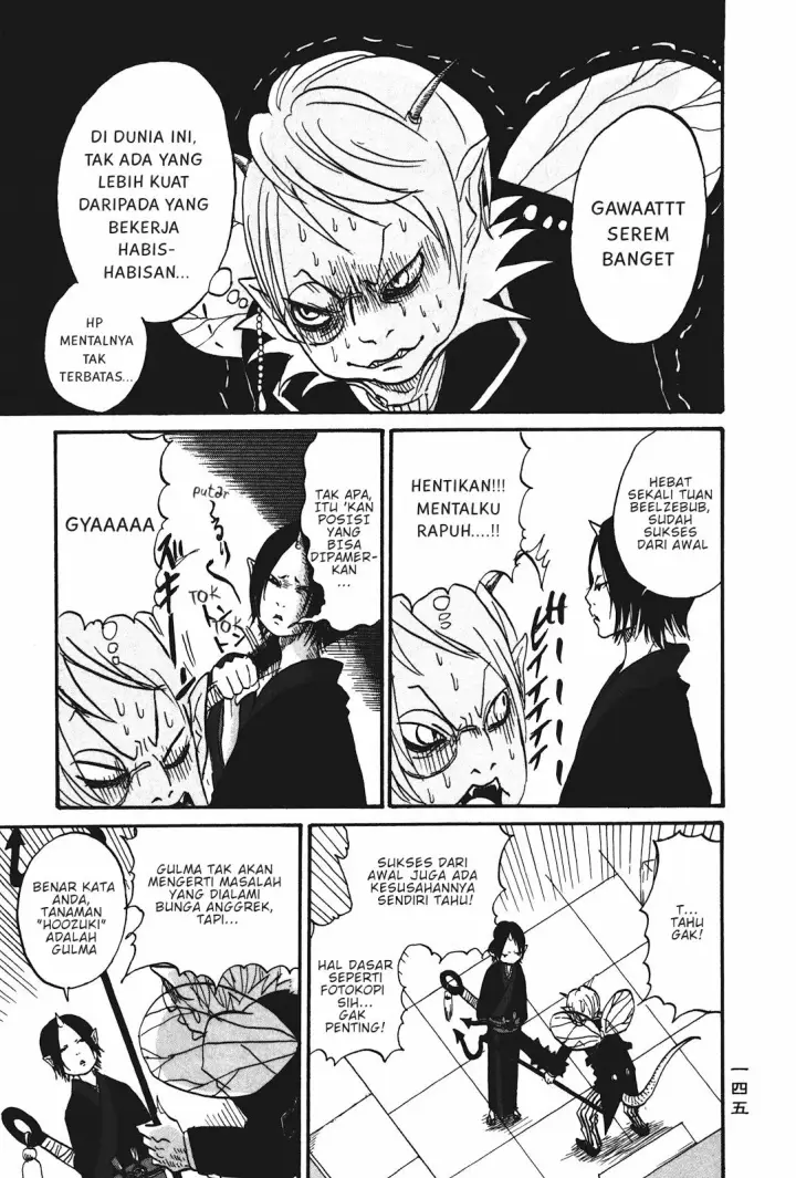 image-komik-hoozuki-no-reitetsu-chapter-20.1-7/10