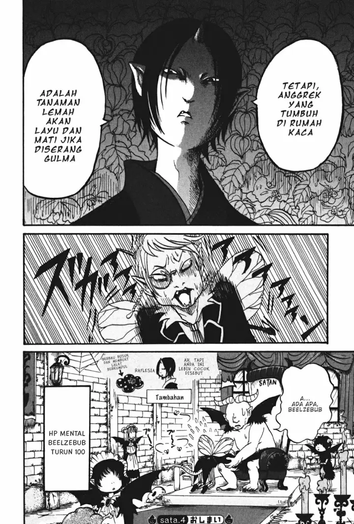 image-komik-hoozuki-no-reitetsu-chapter-20.1-8/10