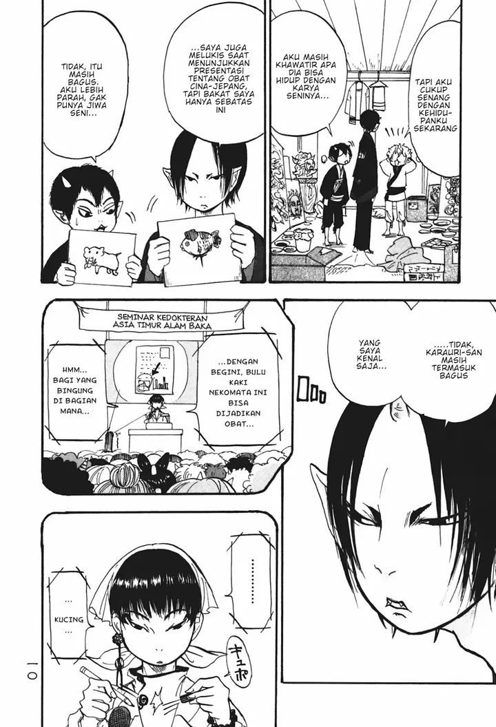 image-komik-hoozuki-no-reitetsu-chapter-21-14/24