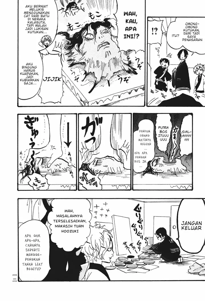 image-komik-hoozuki-no-reitetsu-chapter-21-16/24