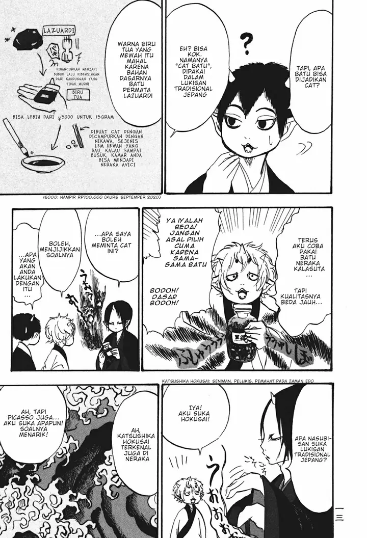 image-komik-hoozuki-no-reitetsu-chapter-21-17/24
