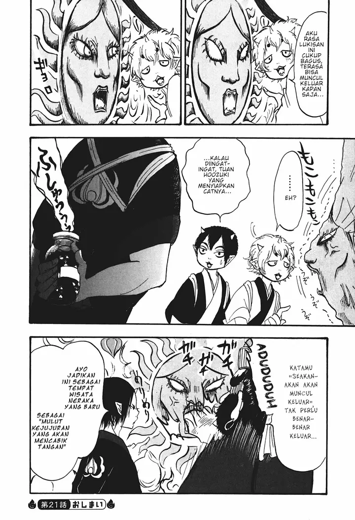 image-komik-hoozuki-no-reitetsu-chapter-21-22/24