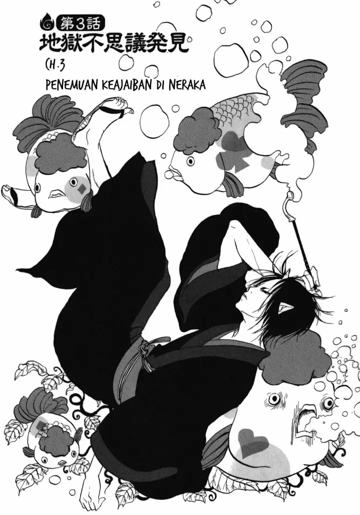 image-komik-hoozuki-no-reitetsu-chapter-3-1/17
