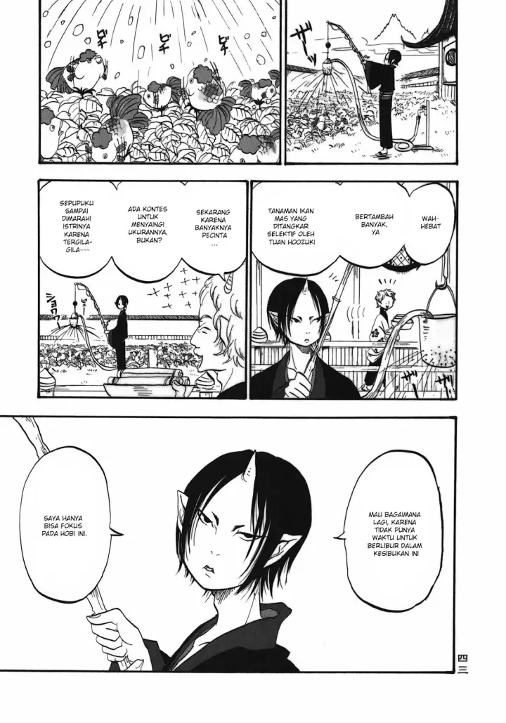 image-komik-hoozuki-no-reitetsu-chapter-3-2/17