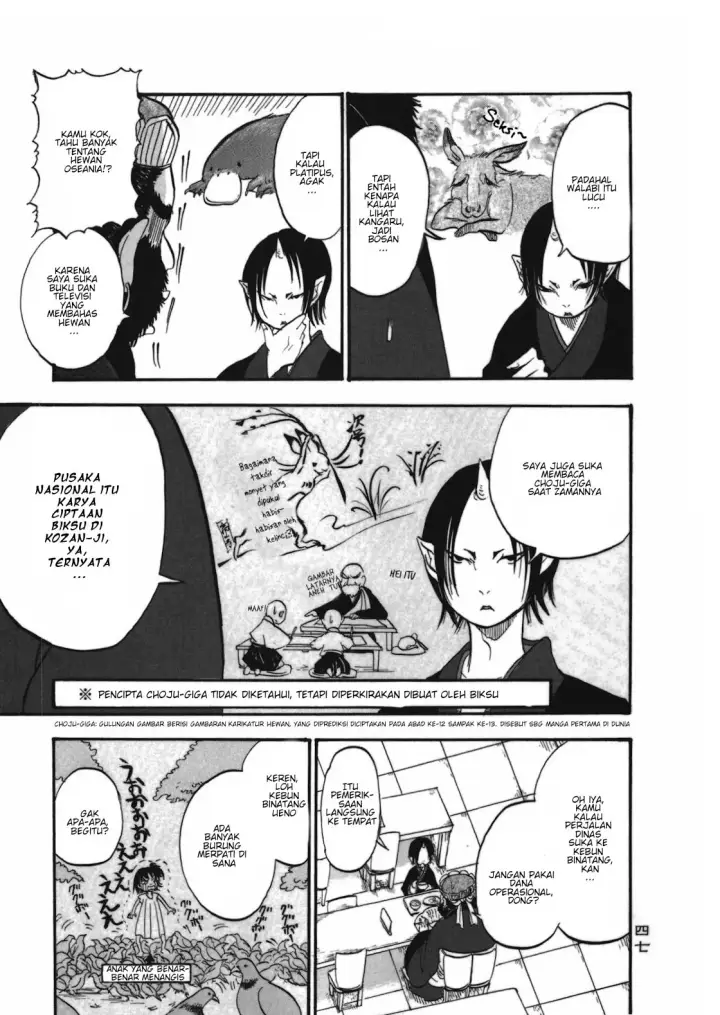 image-komik-hoozuki-no-reitetsu-chapter-3-6/17