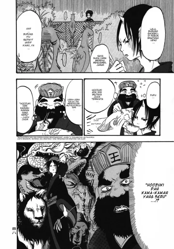 image-komik-hoozuki-no-reitetsu-chapter-3-7/17