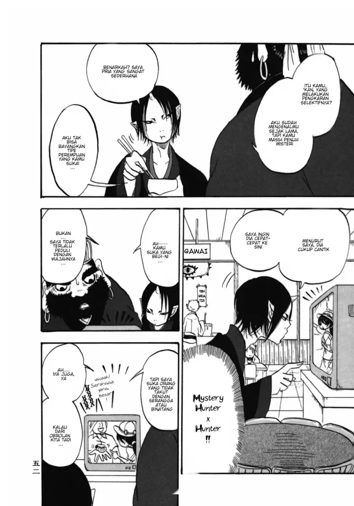 image-komik-hoozuki-no-reitetsu-chapter-3-11/17