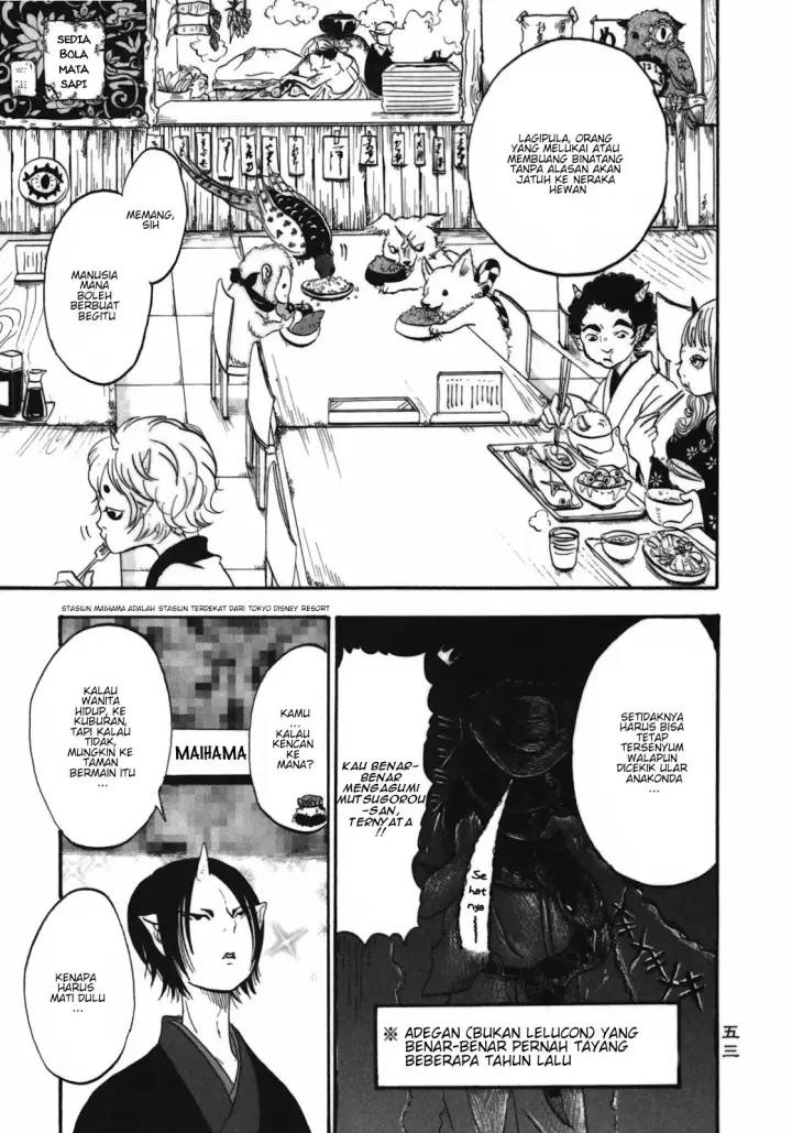 image-komik-hoozuki-no-reitetsu-chapter-3-12/17