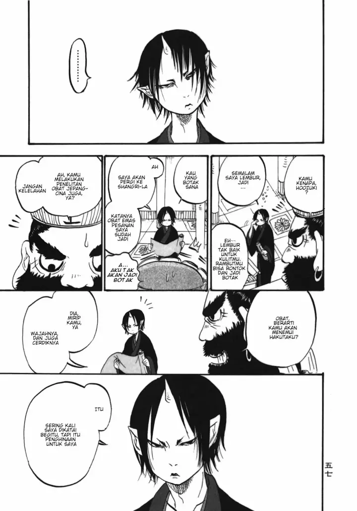 image-komik-hoozuki-no-reitetsu-chapter-4-0/19