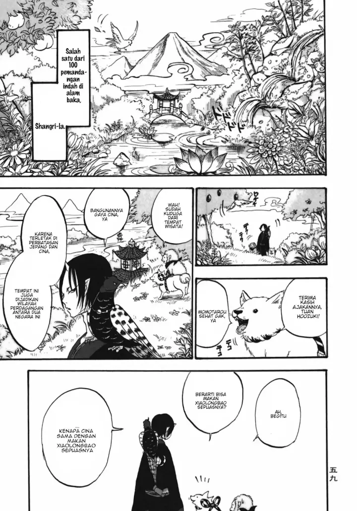 image-komik-hoozuki-no-reitetsu-chapter-4-2/19