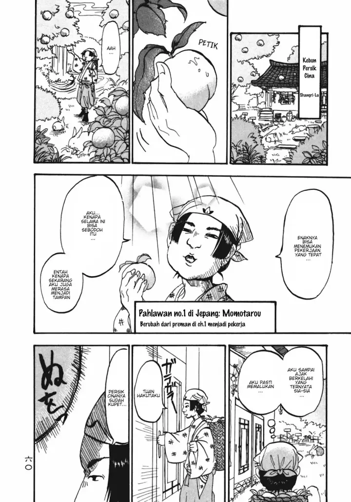 image-komik-hoozuki-no-reitetsu-chapter-4-3/19