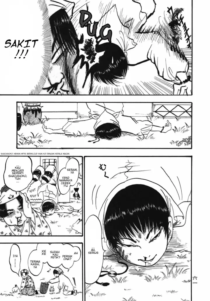 image-komik-hoozuki-no-reitetsu-chapter-4-4/19