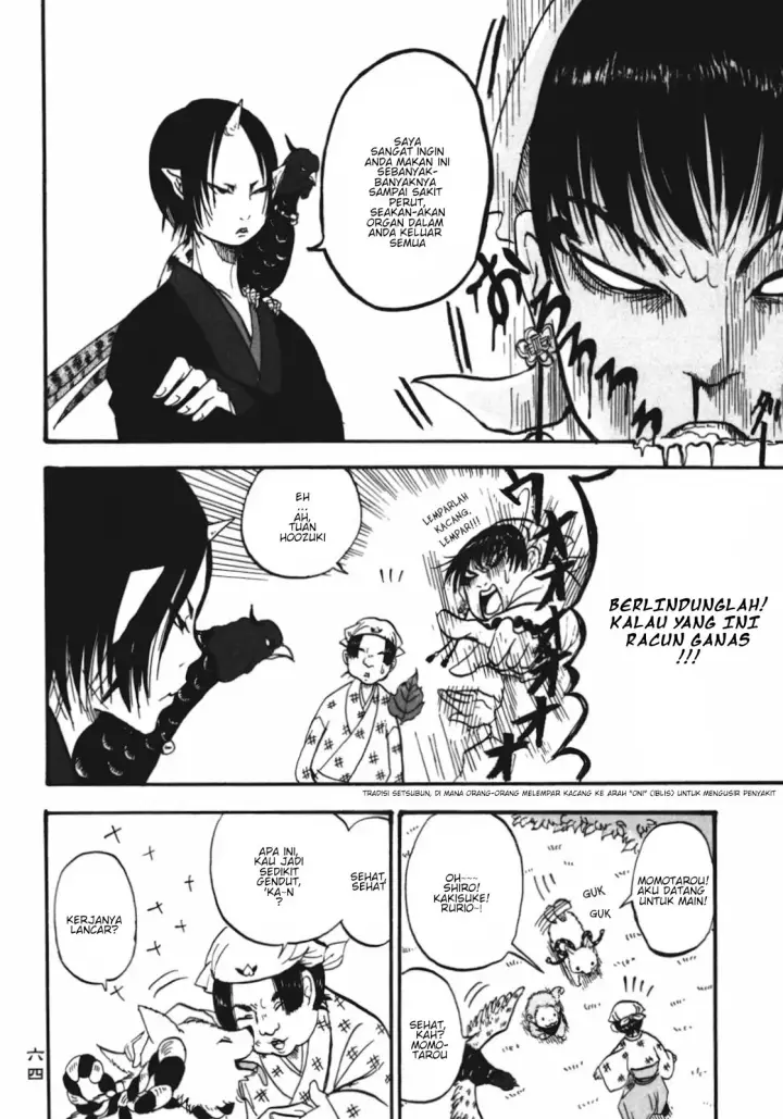 image-komik-hoozuki-no-reitetsu-chapter-4-7/19