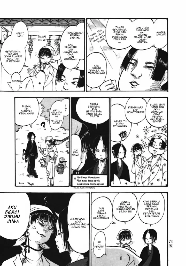 image-komik-hoozuki-no-reitetsu-chapter-4-8/19