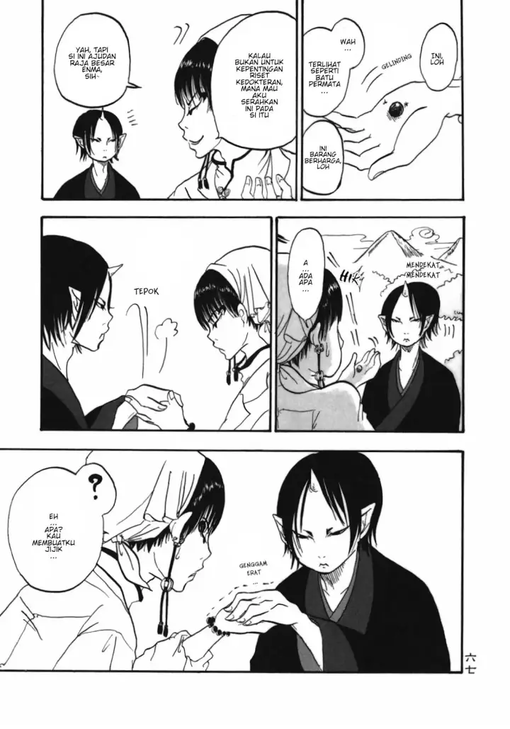 image-komik-hoozuki-no-reitetsu-chapter-4-10/19