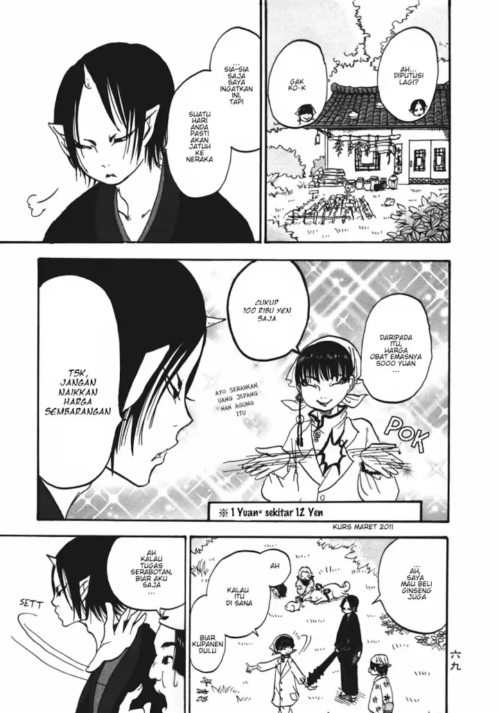 image-komik-hoozuki-no-reitetsu-chapter-4-12/19
