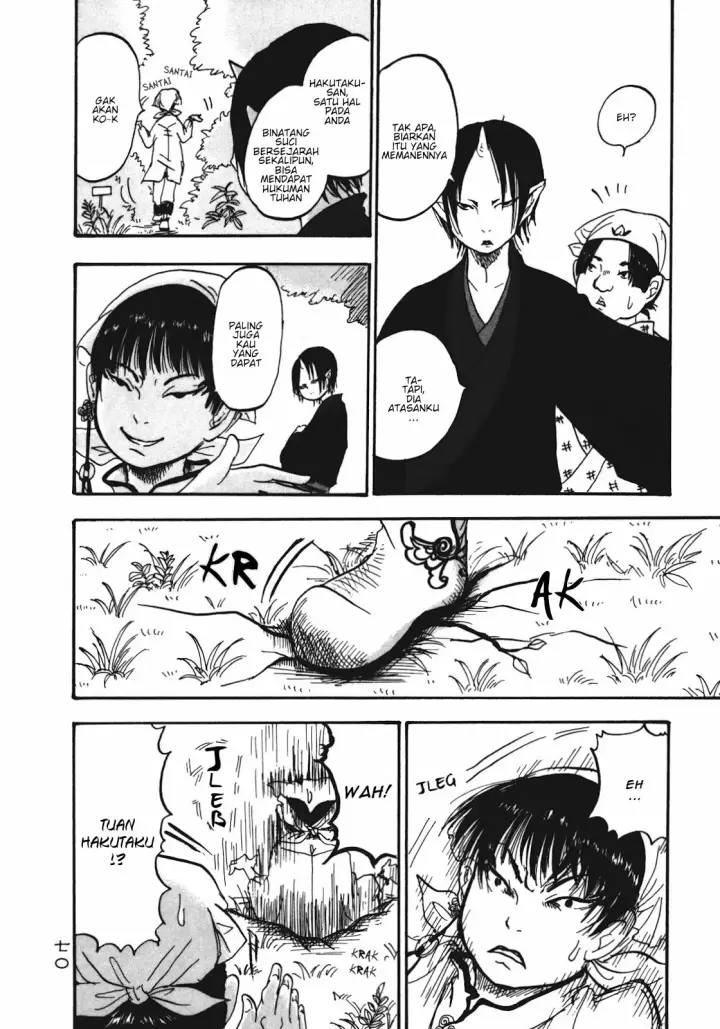 image-komik-hoozuki-no-reitetsu-chapter-4-13/19