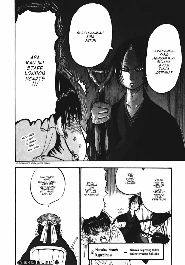 image-komik-hoozuki-no-reitetsu-chapter-4-15/19