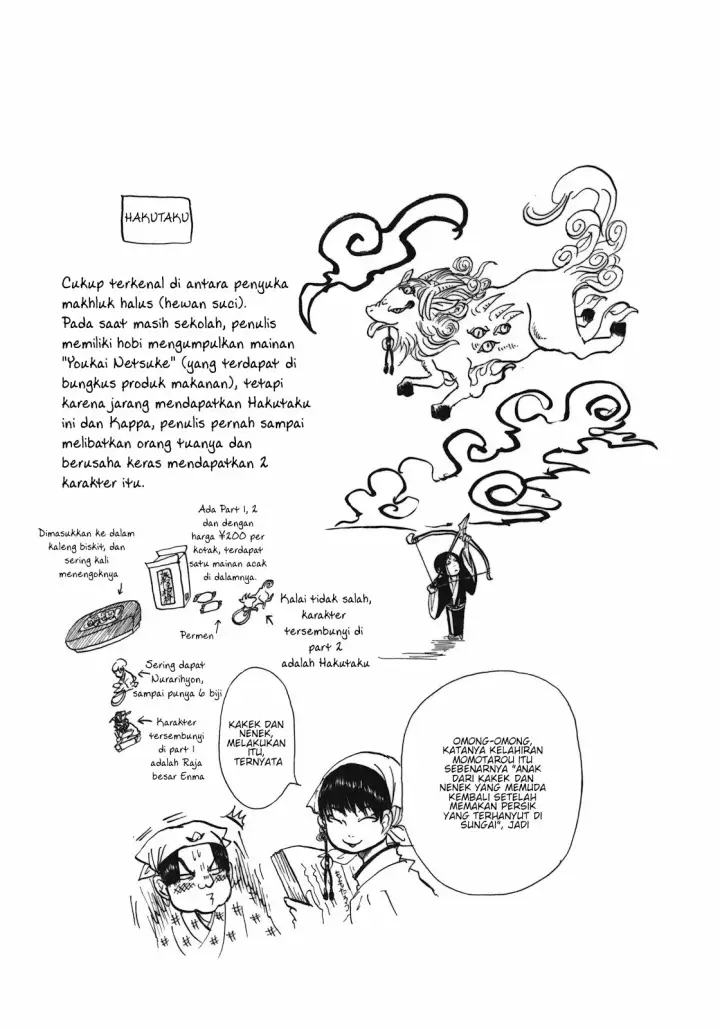 image-komik-hoozuki-no-reitetsu-chapter-4-16/19