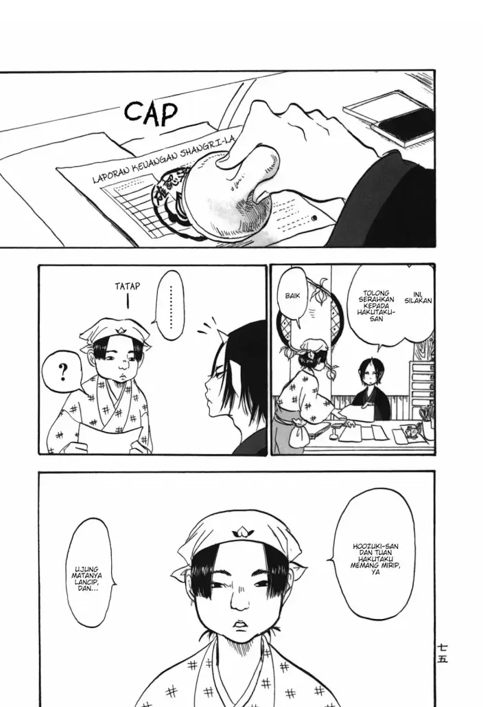 image-komik-hoozuki-no-reitetsu-chapter-5-0/17