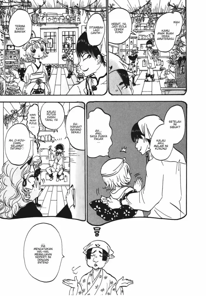 image-komik-hoozuki-no-reitetsu-chapter-5-2/17