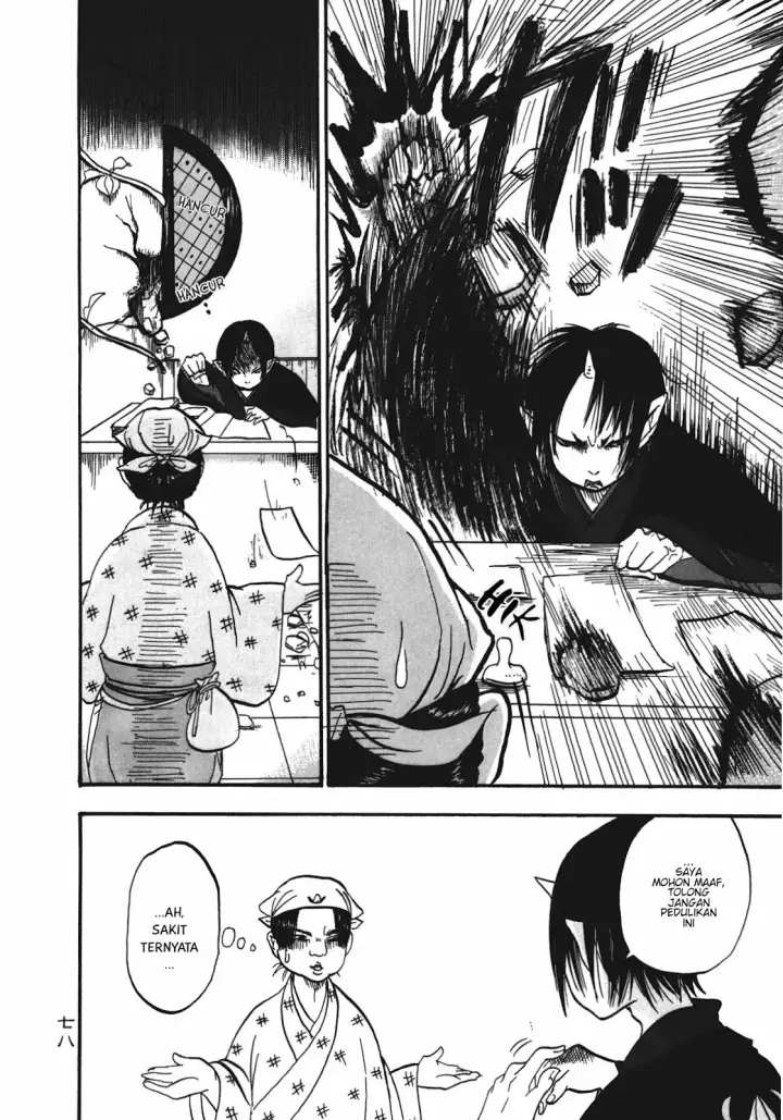 image-komik-hoozuki-no-reitetsu-chapter-5-3/17