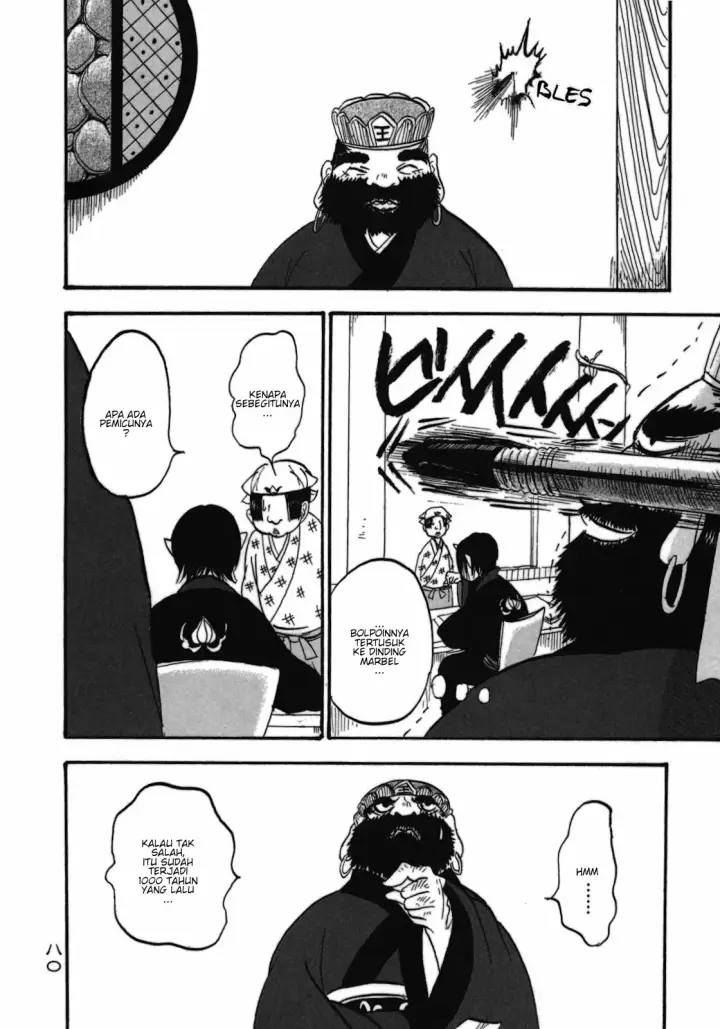 image-komik-hoozuki-no-reitetsu-chapter-5-5/17