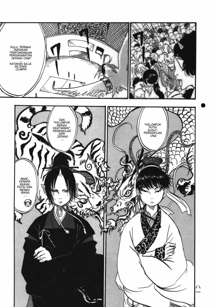 image-komik-hoozuki-no-reitetsu-chapter-5-6/17