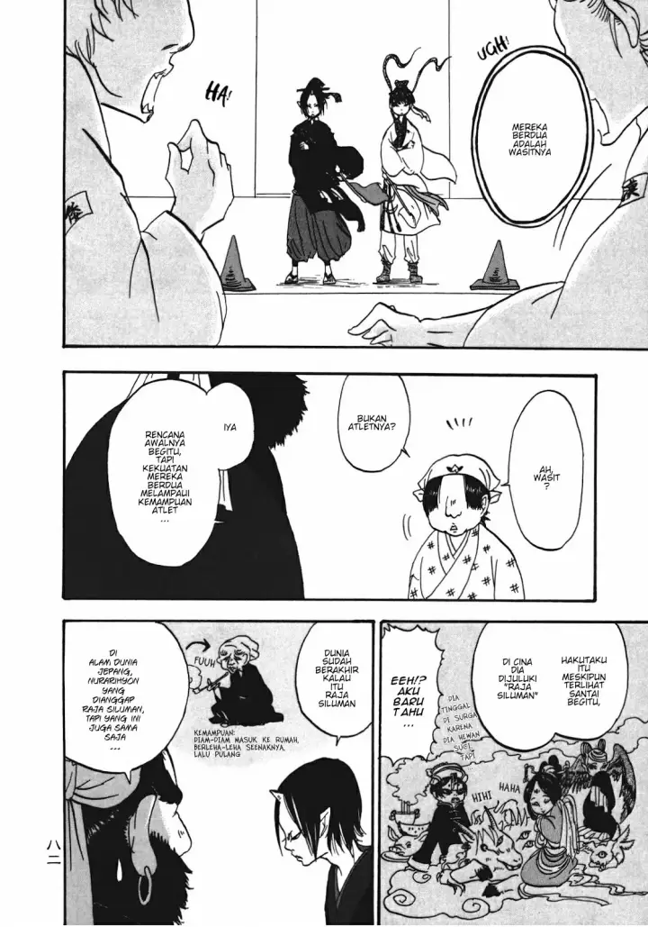 image-komik-hoozuki-no-reitetsu-chapter-5-7/17